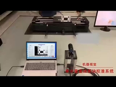 HG-5031L- System kalibracji drgań niskiej częstotliwości