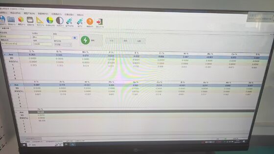HXRF-QP880 Optyczny spektrometr emisji pełnozakresowy 160-580nm Detektor CMOS Analizator elementów stopu metalu dla hutnictwa odlewniczego