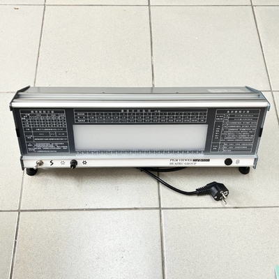 HFV-500B LED Przemysłowa lampa do oglądania filmów radiograficznych
