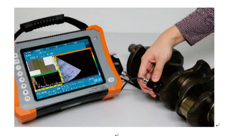 32 128PR Phased Array TOFD Scanning Ultrasonic Defect Detector HPA-620 Przenośny z oceną IP65 i zewnętrznym magazynem