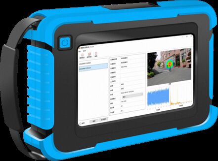 HAI-100 Automatyczny Inteligentny Lokalizator Wycieków Gazu i Źródeł Dźwięku