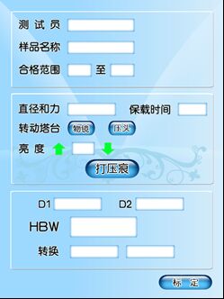 HB-3000DXP Cyfrowy Twardościomierz Brinella 31,25-3000 kg siły Automatyczny Pomiar Wgłębienia