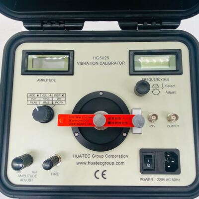 Cyfrowy kalibrator wibracji Tester Tester wibracji Kalibracja kalibracja wibracji