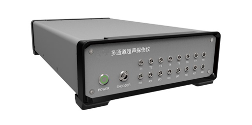HFD-UT Series High Precision Industrial Ultrasonic Module Raw AD Data Output Wielofunkcyjne urządzenia do testowania ultradźwięków